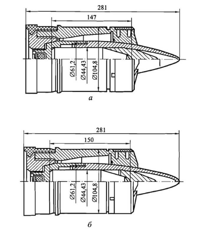 ​Английские 105-мм БПС L28A1 (а), L52A1 (б) типа APDS. Источник: В.А. Григорян, А.Н. Белобородько, Н.С. Дорохов [и др.]. Частные вопросы конечной баллистики. — М.: МГТУ им. Баумана, 2006 - История с анатомией | Warspot.ru