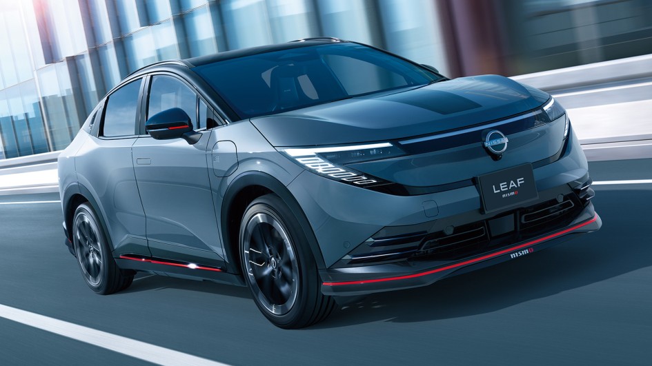 Nissan Leaf Nismo: спортивная версия для Японии без увеличения мощности