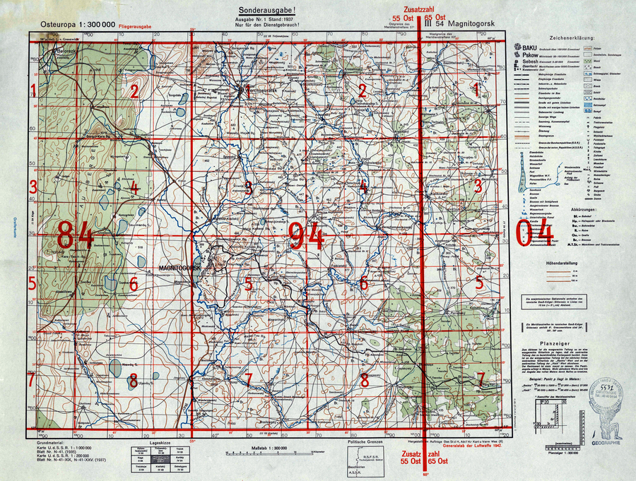 ​Немецкая карта окрестностей Магнитогорска, масштаб 1:300 000, 1942 год - Провал операции «Ульм» | Warspot.ru