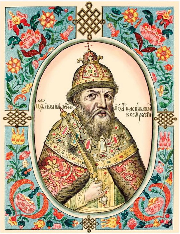 ​Царь Иван IV Грозный. Миниатюра из Титулярника XVII века. ru.wikipedia.org - Синица в руках польского короля | Warspot.ru
