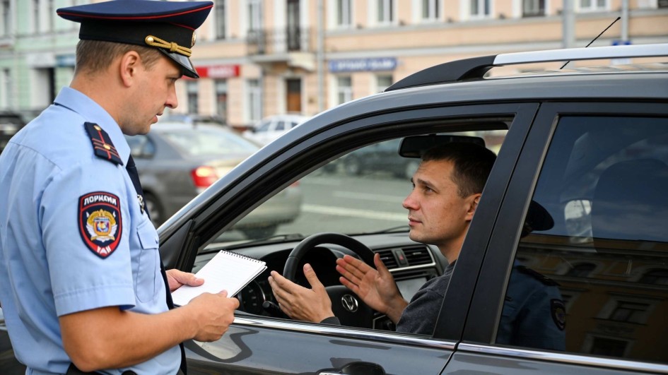 Какие данные нельзя сообщать инспектору ГАИ при проверке документов