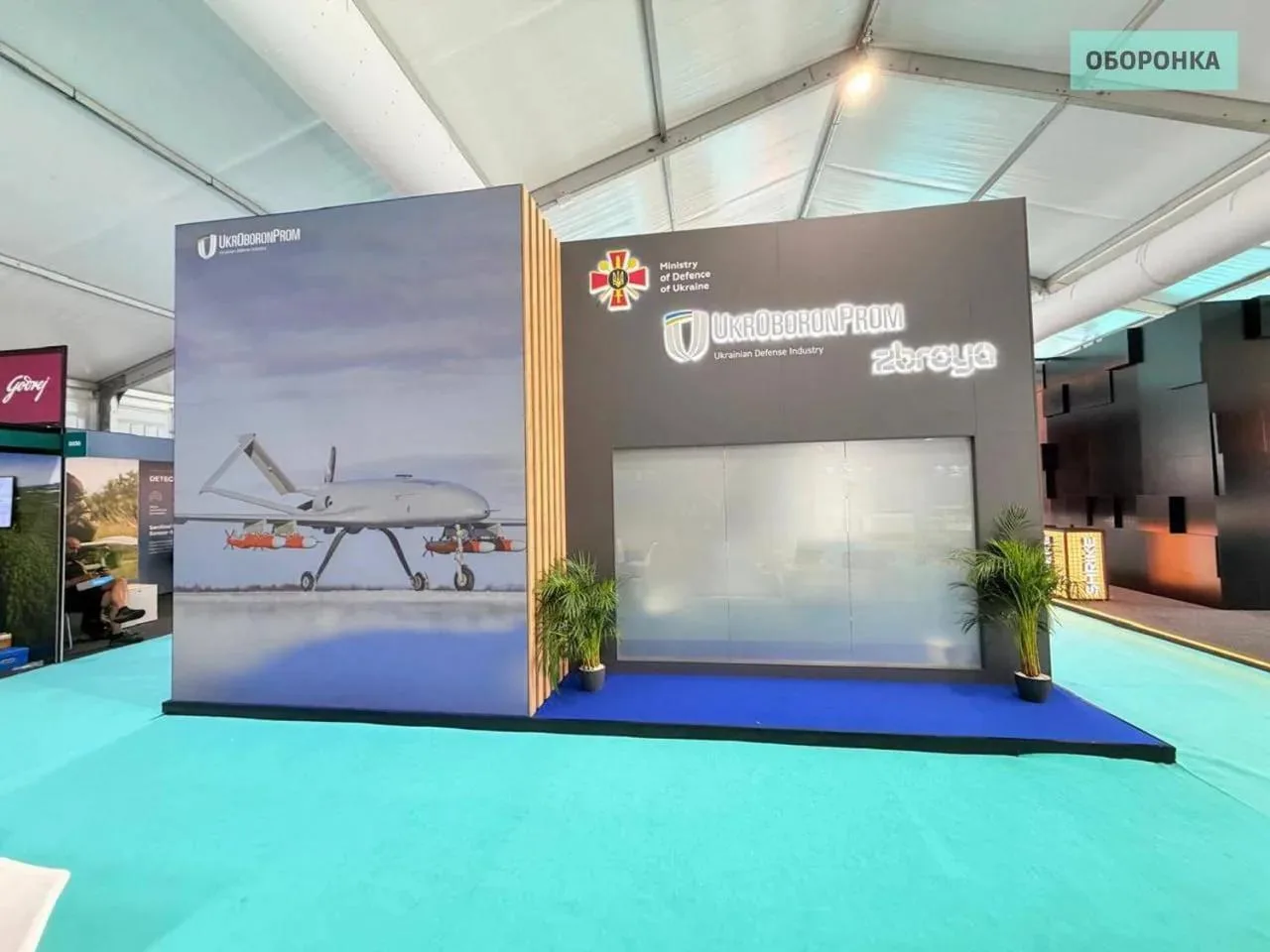На украинском Ан-196 «Лютый» обнаружены четыре загадочные ракеты нового типа