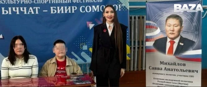 Жестокое преступление в Якутии: убита вдова активиста, напавшие ожидали младшего брата