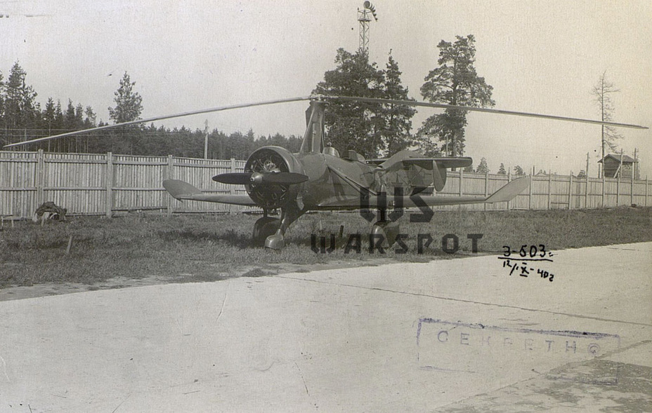 ​Головной образец автожира А-7-3а на заводских испытаниях, сентябрь 1940 года - Летающие глаза артиллерии | Warspot.ru