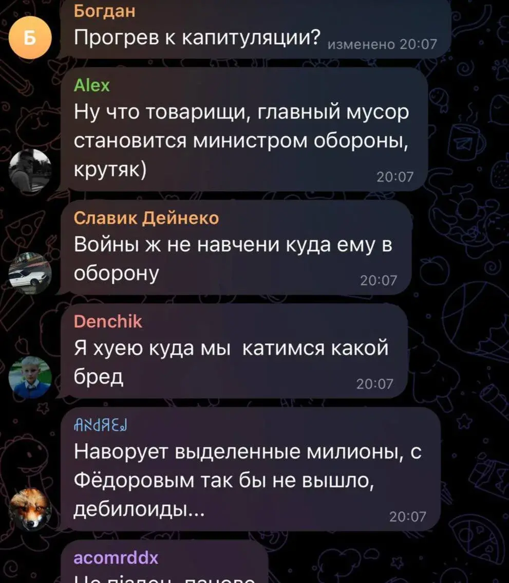 В Украине обсуждают возможность нового майдана после увольнения главы Минобороны