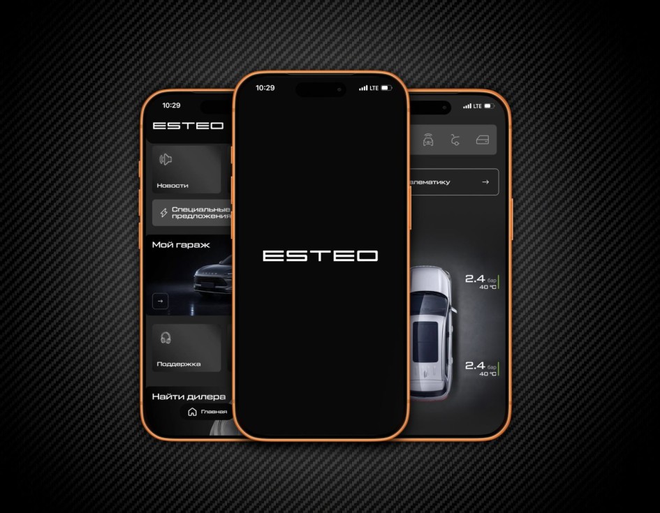 Esteo MX: новые цифровые функции и управление автомобилем через смартфон