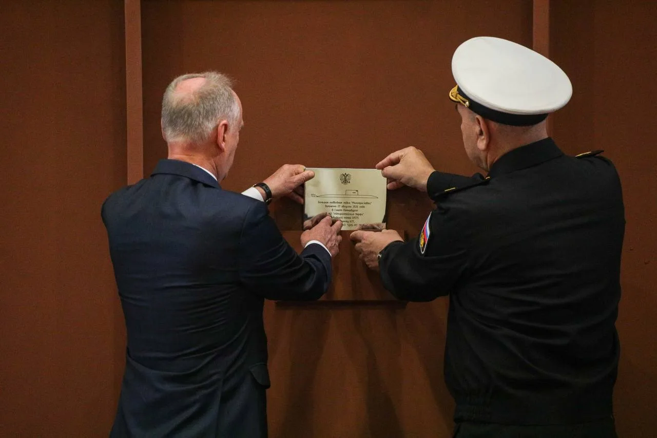 Подводная лодка «Малоярославец» - новая гордость ВМФ РФ