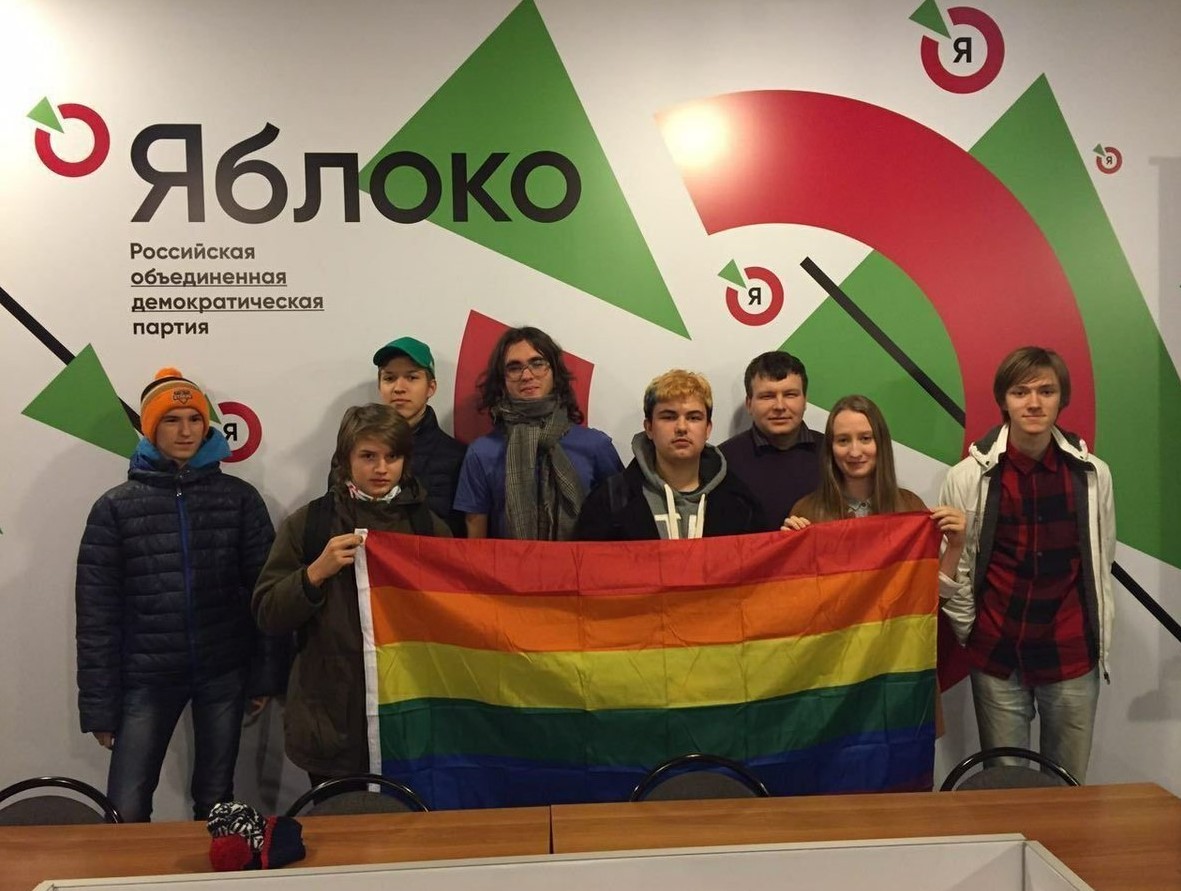 Это не партия, а боевая ячейка