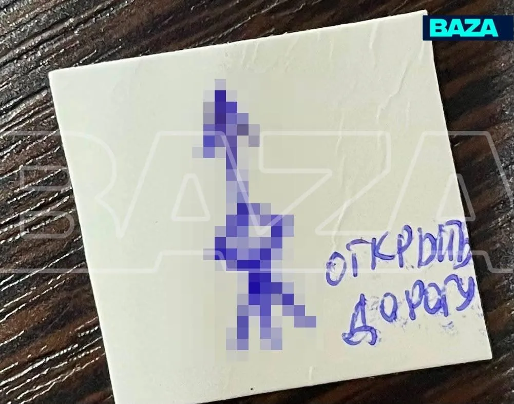 Уфимец борется за возвращение жены и детей, попавших в руки сектантов