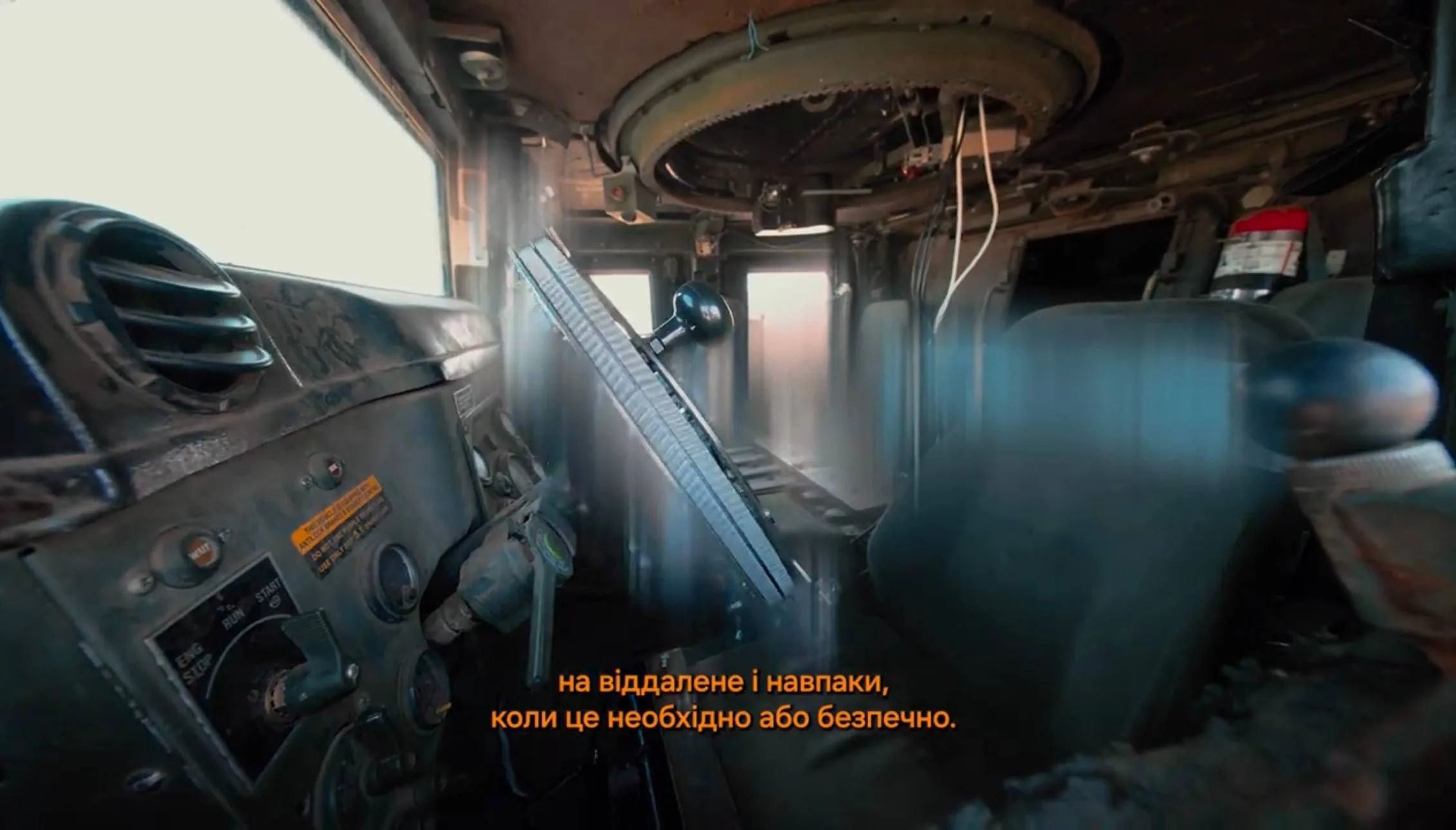 Система удалённого управления автомобилем «Кабан»: новые вызовы для российских технологий