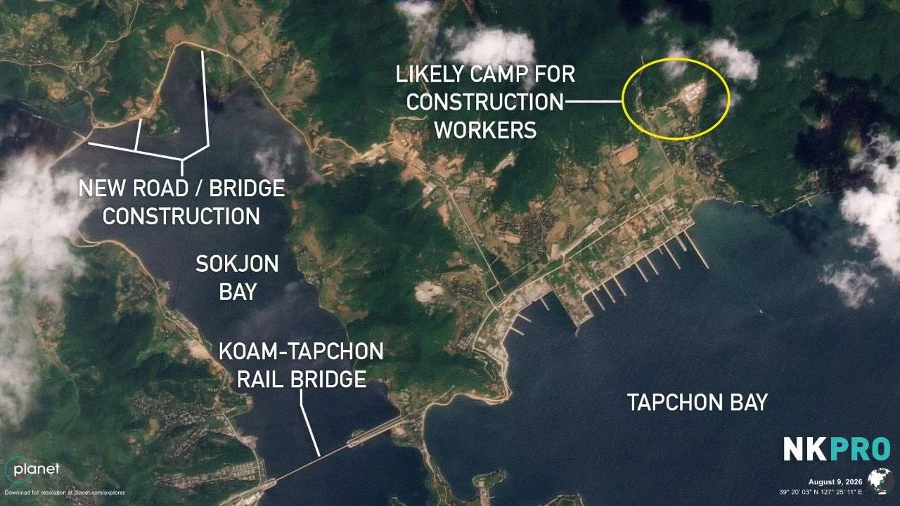 Строительство военно-морской базы в КНДР