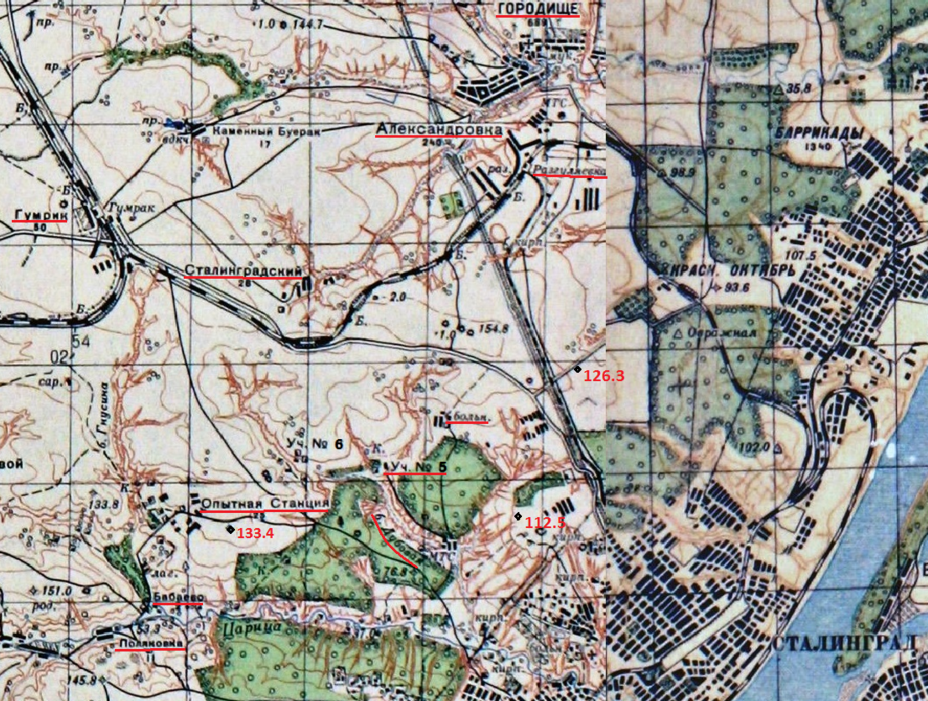 ​Карта генштаба, рекогносцировка 1941 года. Подчеркнуты упоминаемые в тексте населённые пункты. Обозначены высоты (133,4, 112,5 и 126,3), которые были нанесены на новую карту в ходе рекогносцировки в 1942 году. В донесениях советских частей использовались отметки и обозначения высот с обеих карт - Неизвестный Сталинград: центральный вокзал | Военно-исторический портал Warspot.ru
