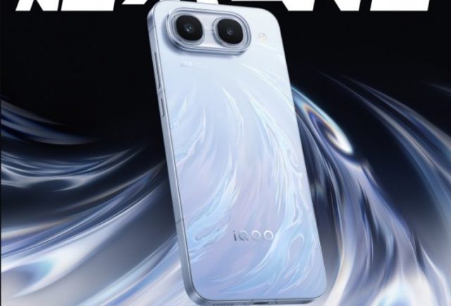 iQOO Neo11 Ultra и Z11s будут представлены на следующей неделе, раскрыт дизайн