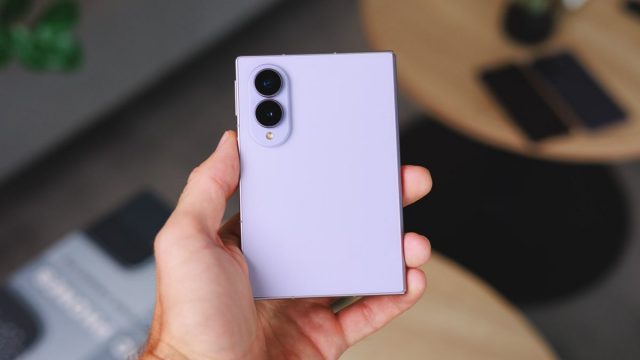 Смартфон Samsung Galaxy Z Fold 9 получит UTG