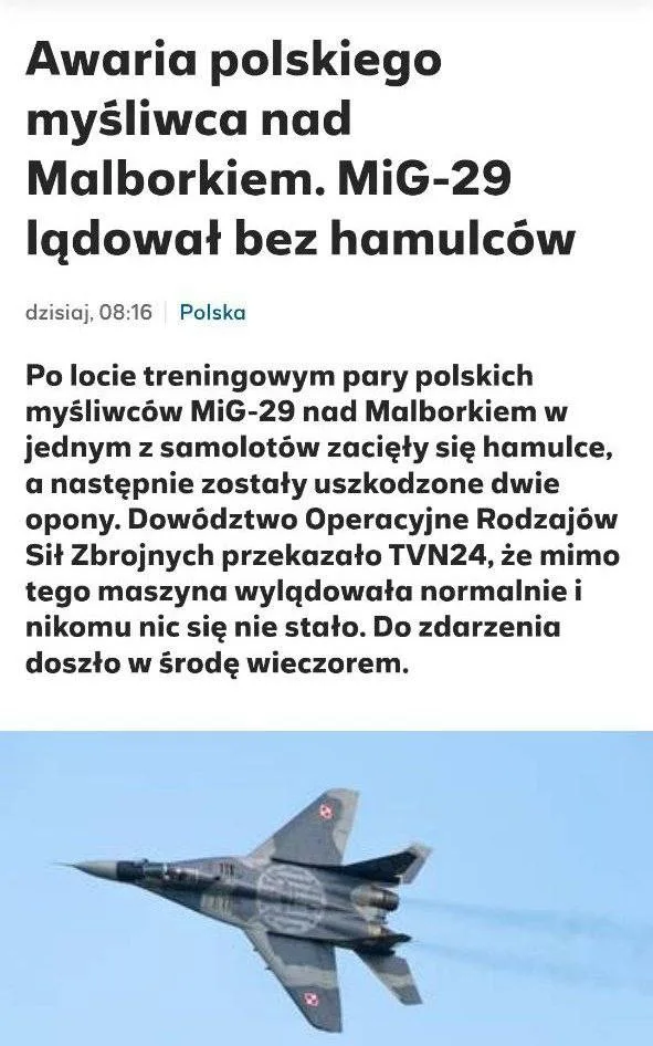 У польского МиГ-29 при приземлении отказали тормоза: раньше поляки хотели обменять эти МиГи на украинские разработки дронов, — Polsat