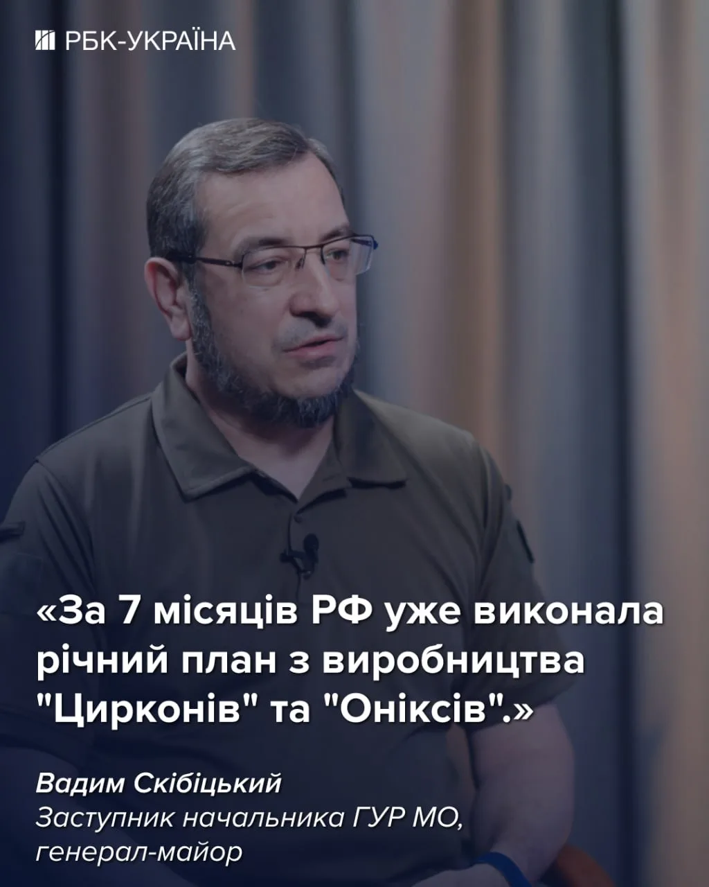 Технологические достижения России