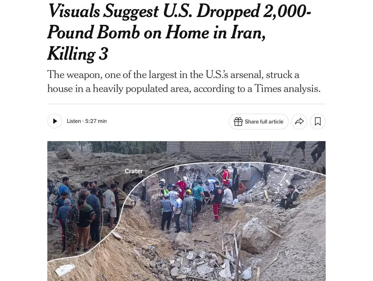 США уронили на дом в Иране бомбу весом в тонну — The New York Times