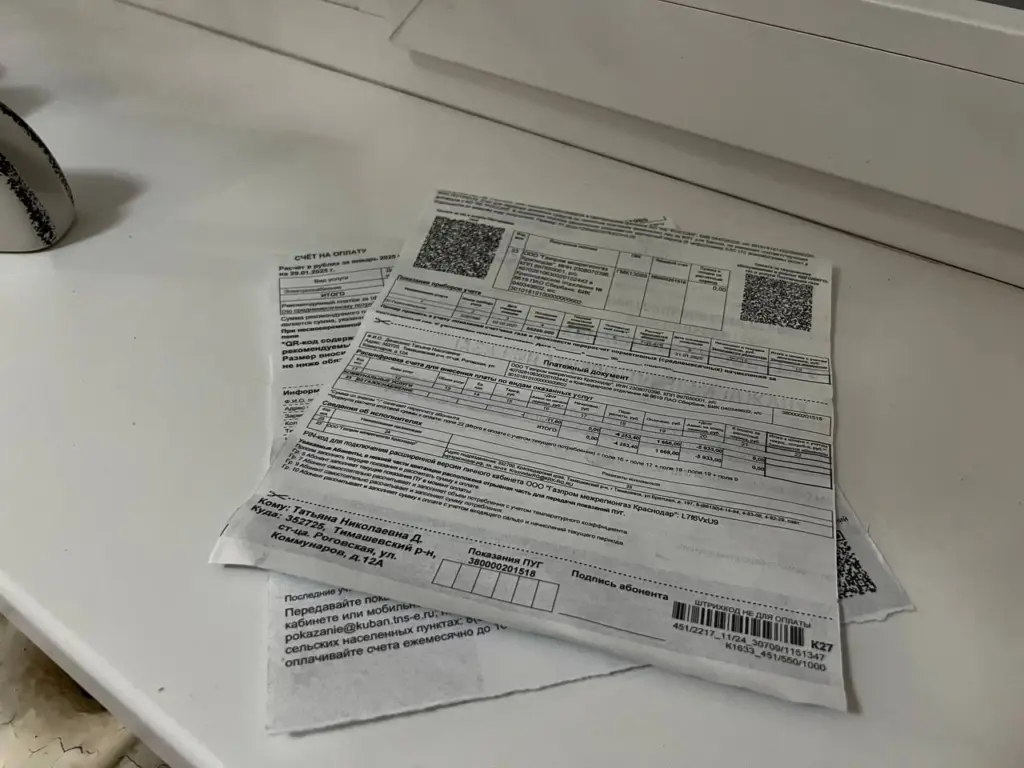Владельцы долей в жилье получат облегчение: изменения в оплате ЖКХ упростят расчёты