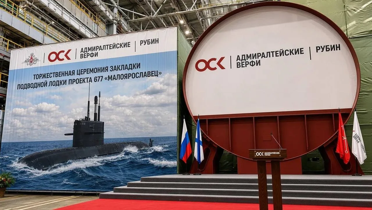 На предприятии ОСК Адмиралтейские верфи прошла церемония закладки новой подводной лодки
