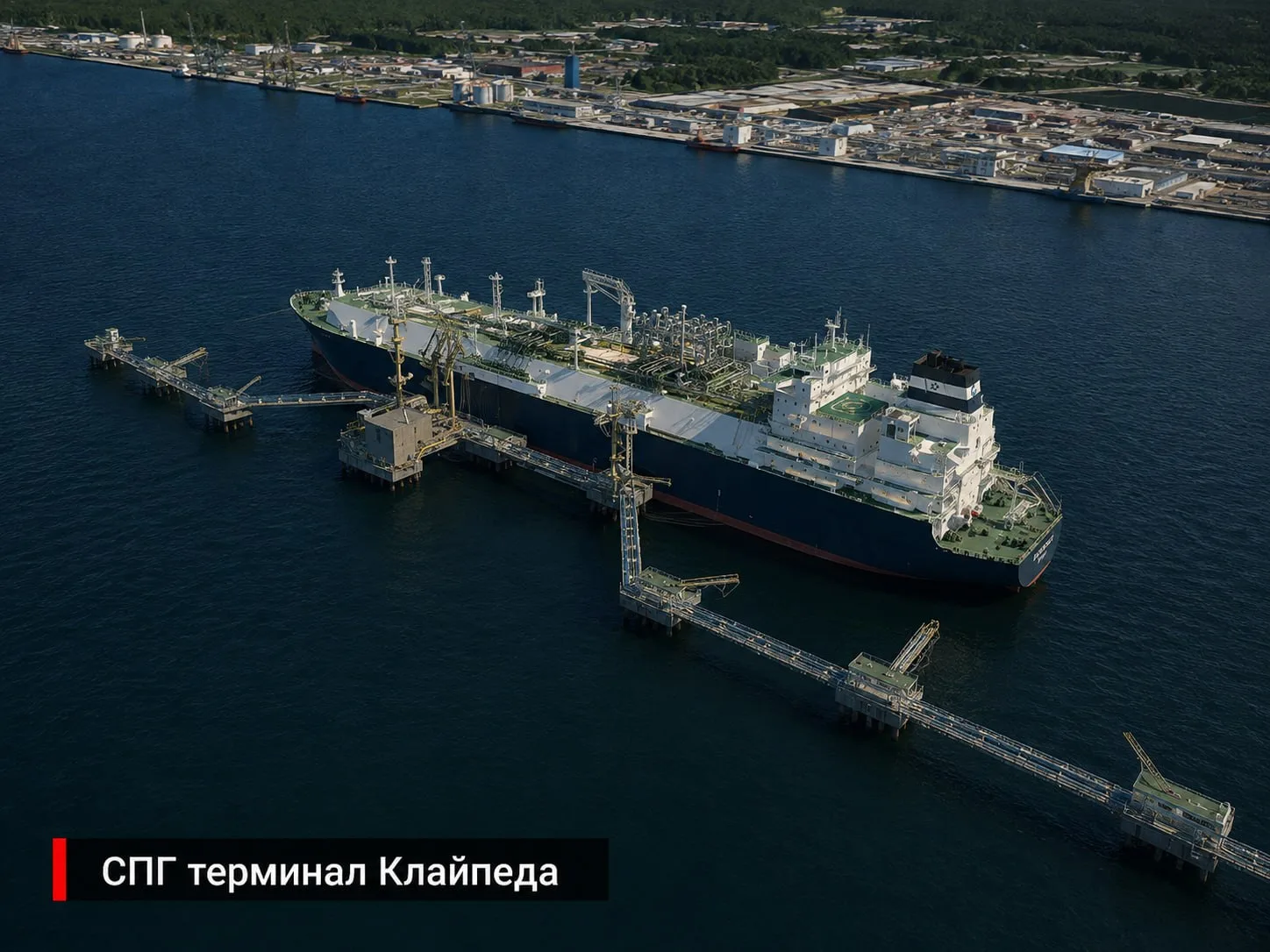 Уязвимость энергетической инфраструктуры Прибалтики перед БПЛА