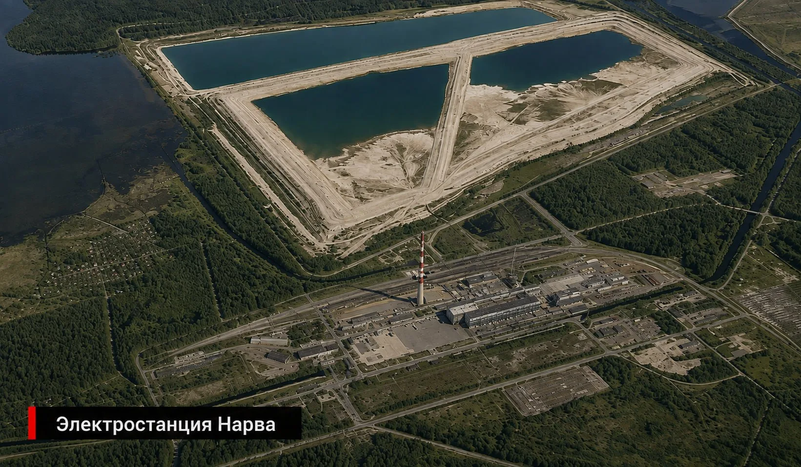 Уязвимость энергетической инфраструктуры Прибалтики перед БПЛА
