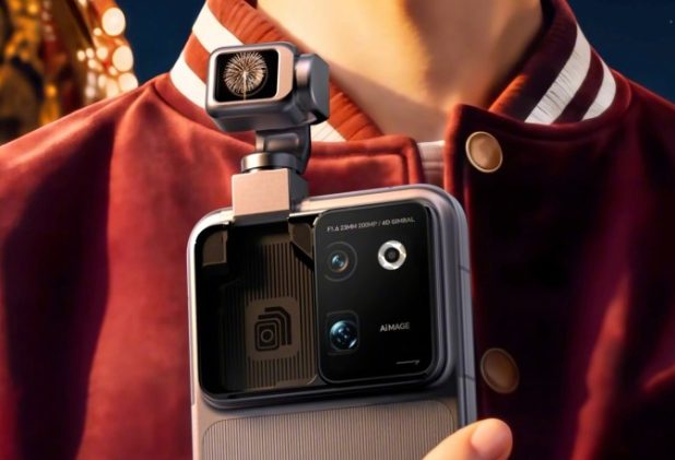 Утечка спецификаций телефона Honor Robot Phone