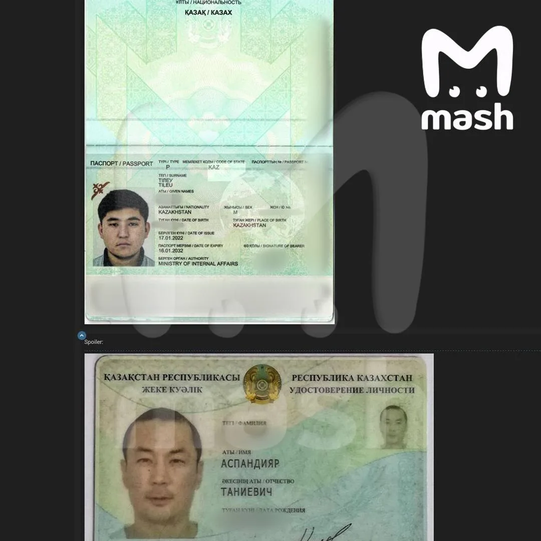 В даркнете оказались данные 15 миллионов казахстанцев — последствия взлома eGov вызывают тревогу