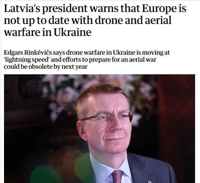 НАТО и Европа отстают: президент Латвии признал неудачу в беспилотной войне