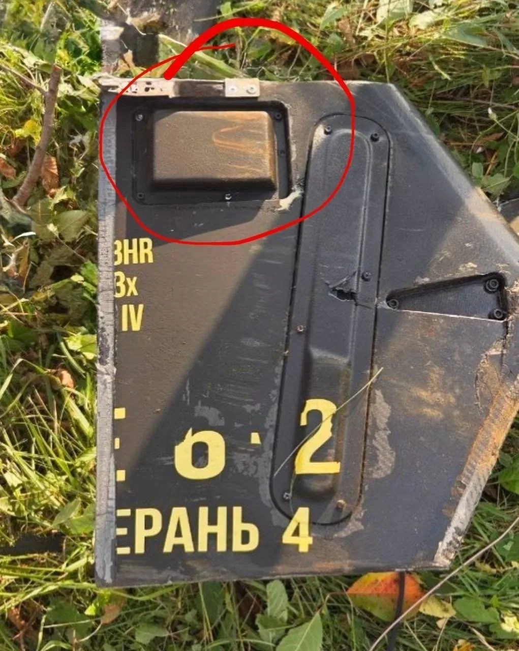 В Киеве представили фотографию крыла дрона «Герань-4» с усовершенствованным модулем