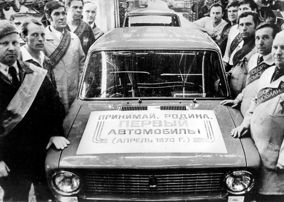 АвтоВАЗ закрепил мем «Можно, а зачем?» как товарный знак до 2036 года