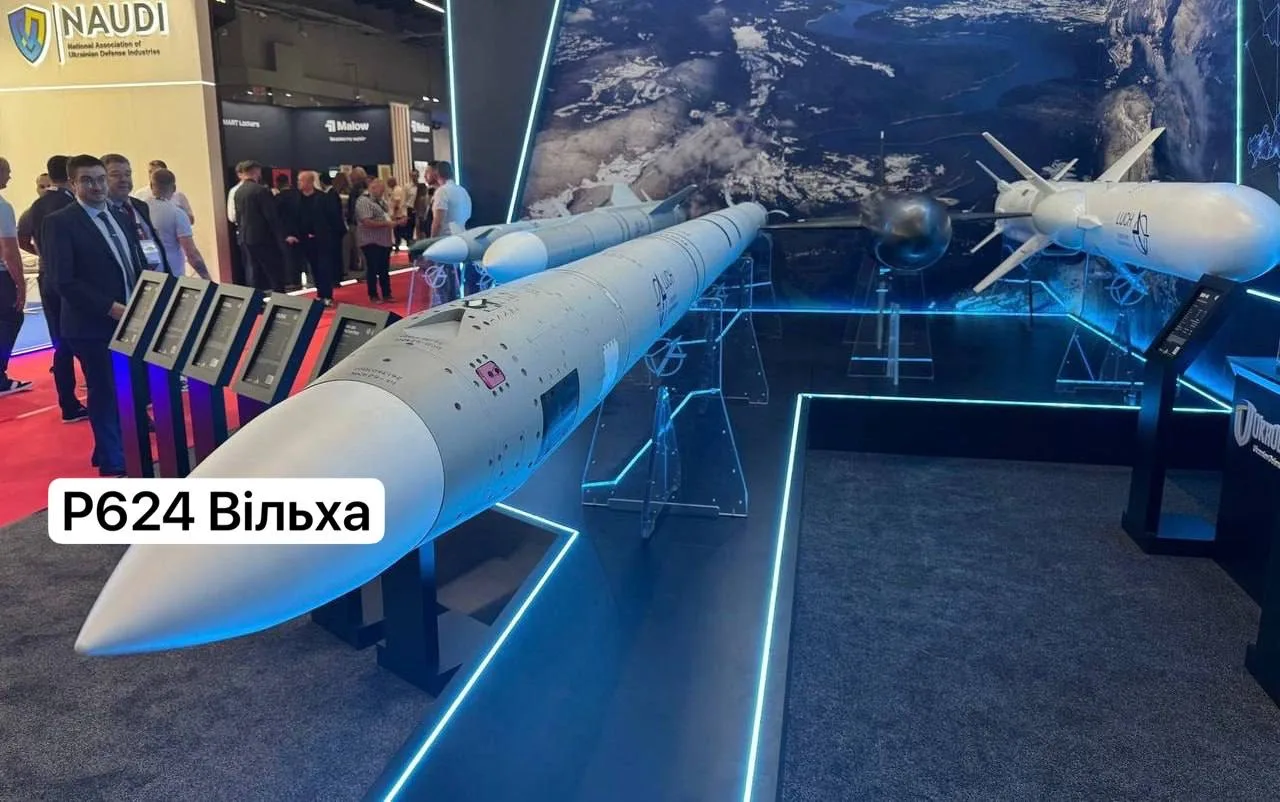 Экспозиция украинского КБ «Луч» на выставке вооружения MSPO-2026 в польском Кельце