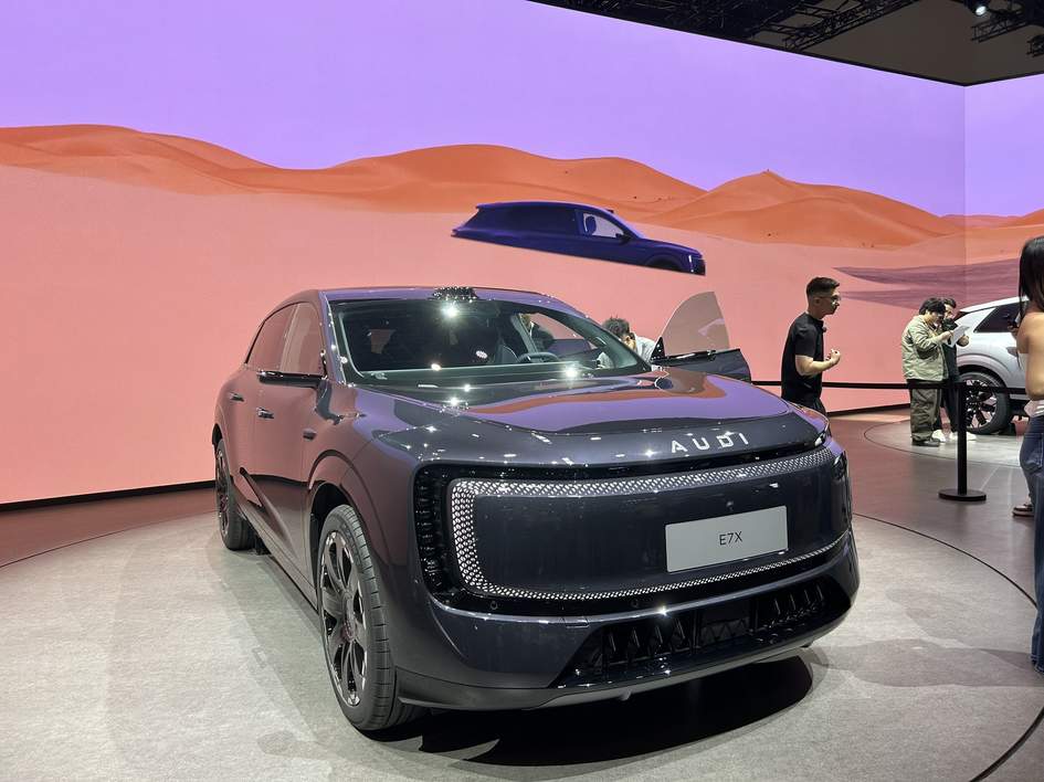 Audi убирает четыре кольца с электрокаров в Китае после провала продаж