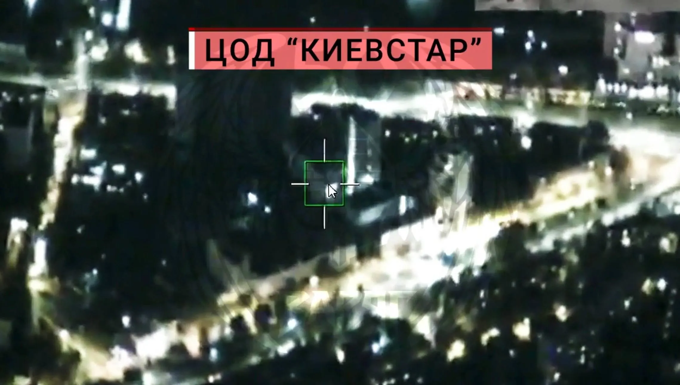Удары по ЦОД с использованием Гераней-4 сикер и Гераней-5