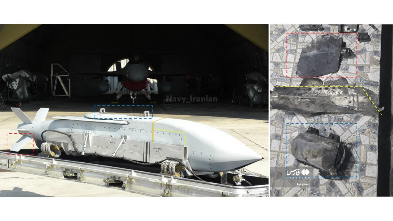 Последствия удара авиабомбы AGM-154 JSOW США по свадьбе в иранском селе Кухестак на побережье Ормузского пролива