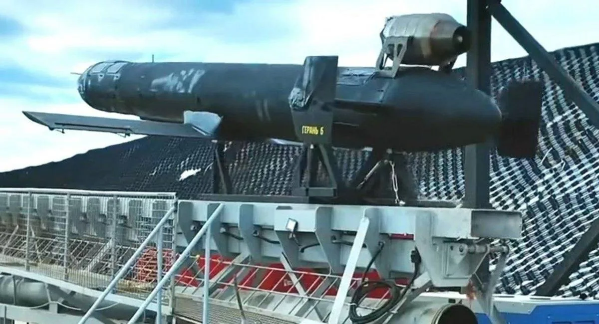 В Украине озвучили новые факты о беспилотнике «Герань-5»
