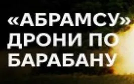 Медийный отдел штурмового полка «Скала»