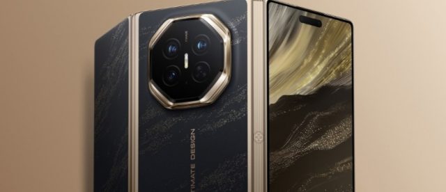 Убийца флагманов на свободе: чем удивит мощный Huawei Mate XT 2 Ultimate Design