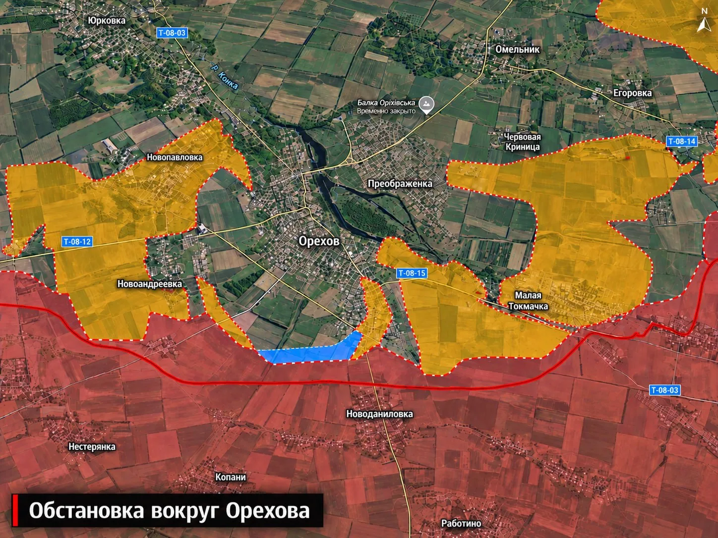 Карта боевых действий сегодня - Обстановка вокруг Орехова по оценкам зарубежных источников продолжает заметно ухудшаться для ВСУ