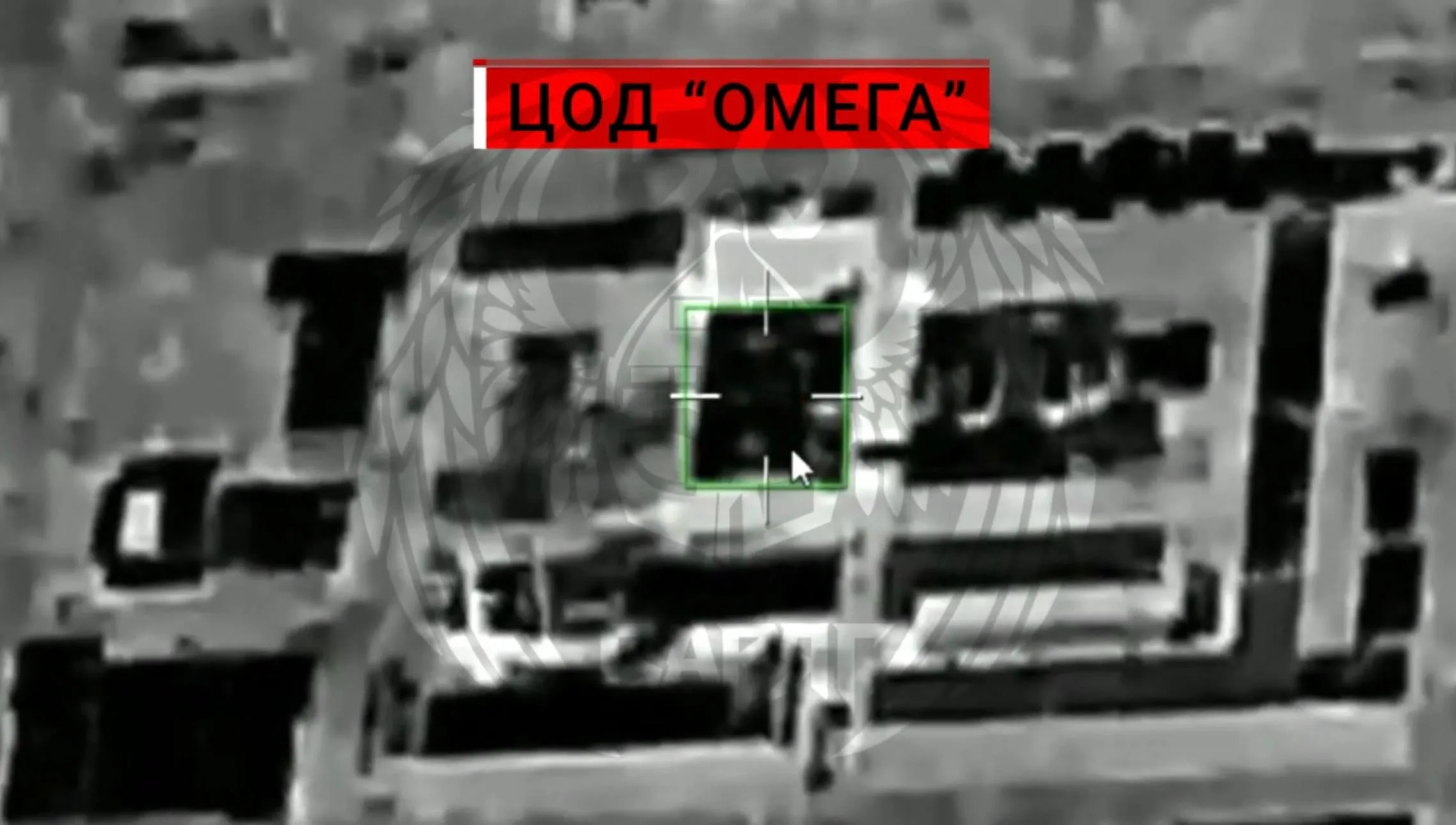 Удары по ЦОД с использованием Гераней-4 сикер и Гераней-5