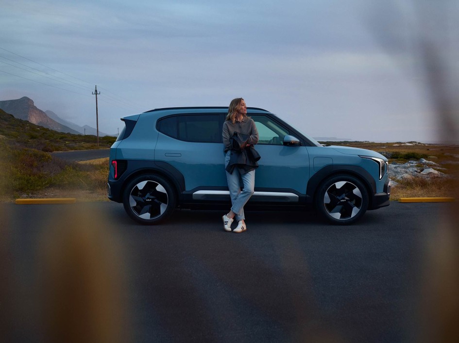 Kia EV2: новый электрокар с просторным салоном и спорными решениями