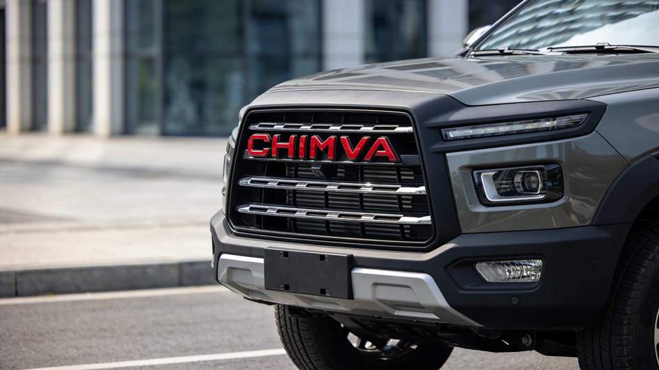 Chery Himava выходит на рынок с проверенной платформой и новым обликом