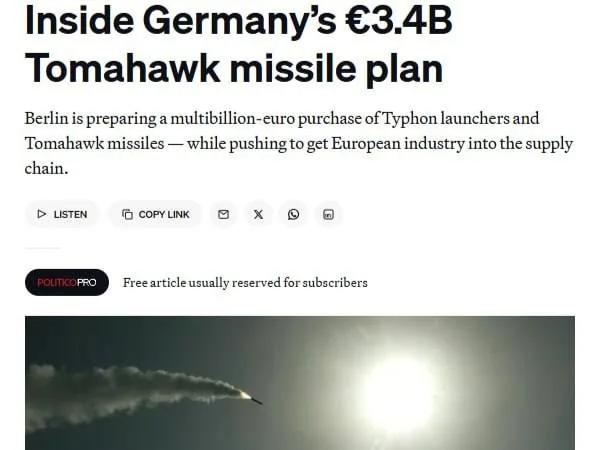 Германия решила купить «Томагавки» для устрашения России