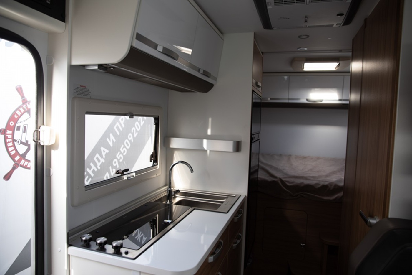Интерьер Adria Coral XL 600DP