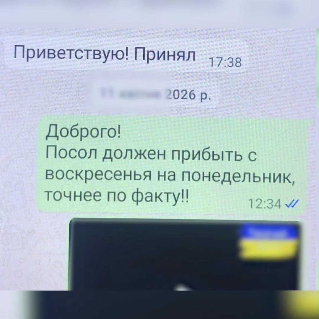 Киев подготавливал убийство британского посла руками охранника дипмиссии – кадры ФСБ