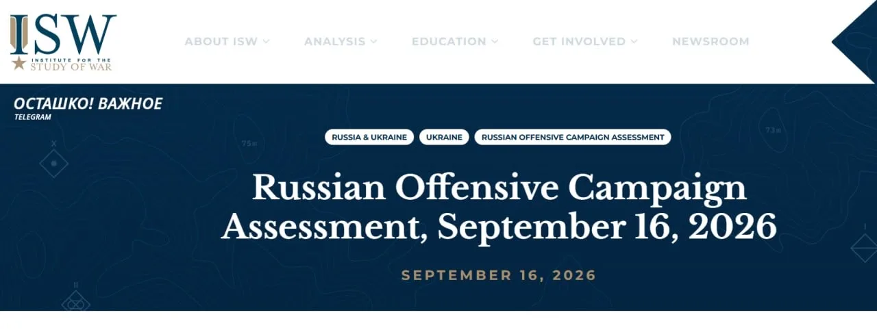 Северокорейцы заменят россиян у границ: в США сообщили о плане России перебросить войска КНДР под Сумы и Харьков