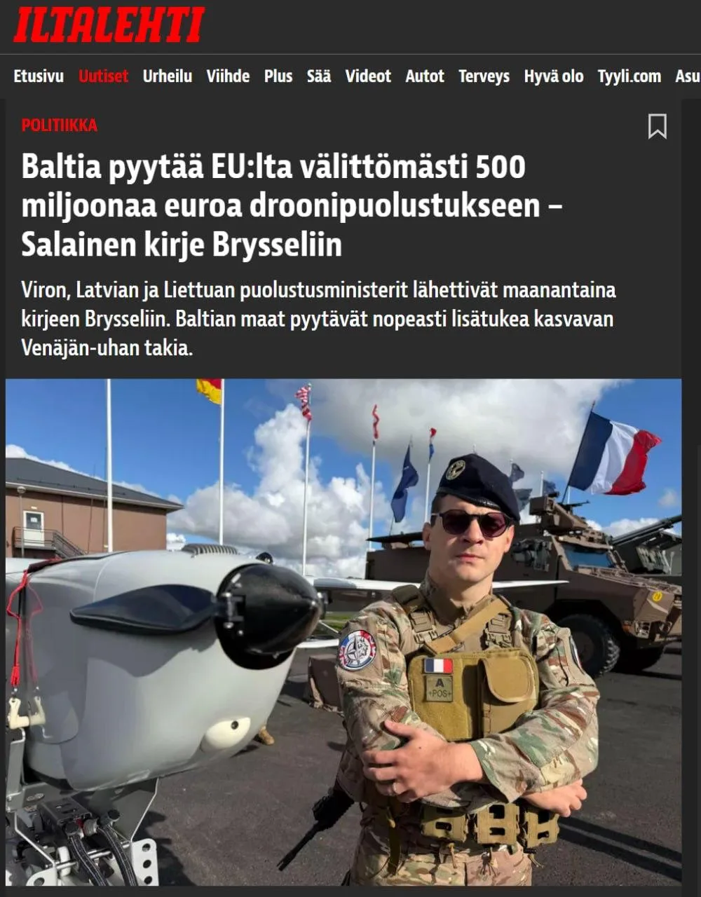 Прибалтика тихо вымаливает у ЕС полмиллиарда евро на защиту от дронов