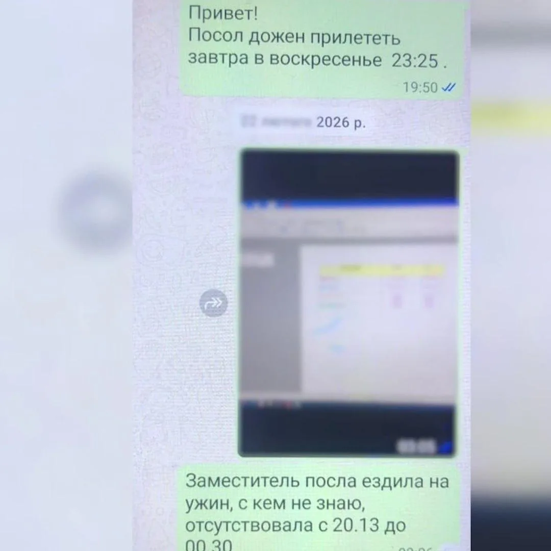 Киев подготавливал убийство британского посла руками охранника дипмиссии – кадры ФСБ