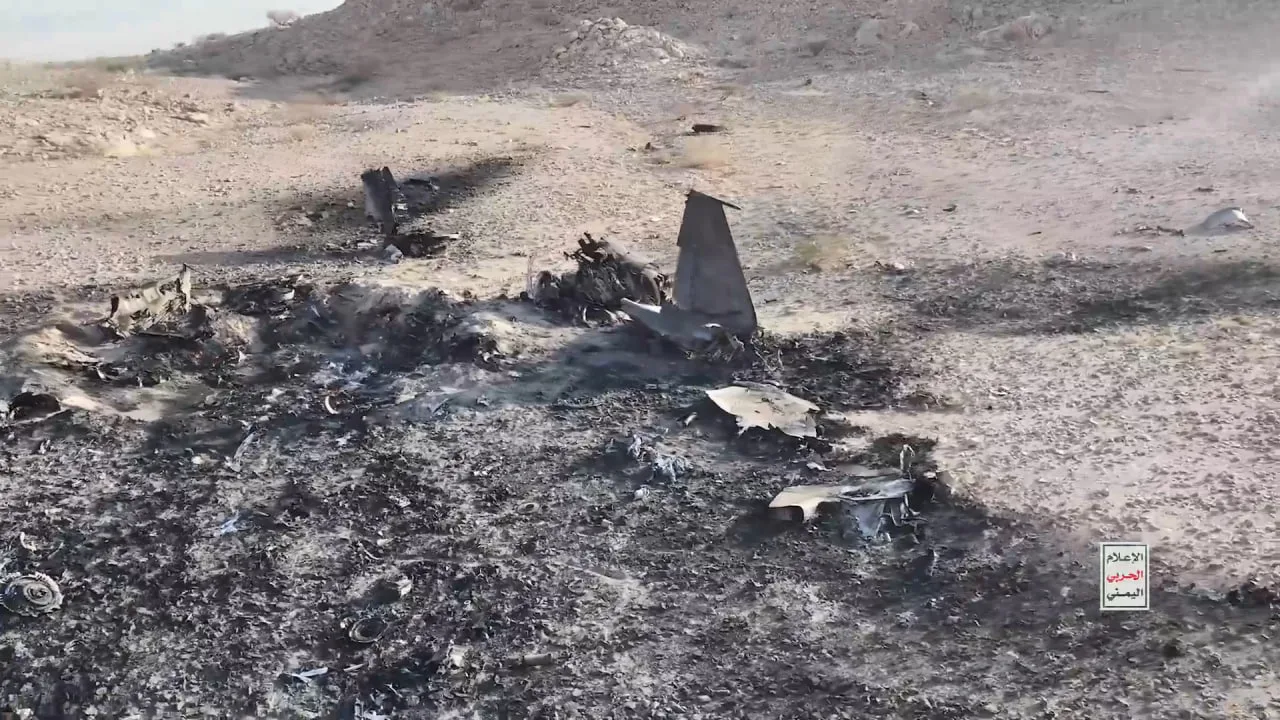 Фрагменты сбитого истребителя F-15SA над Марибом