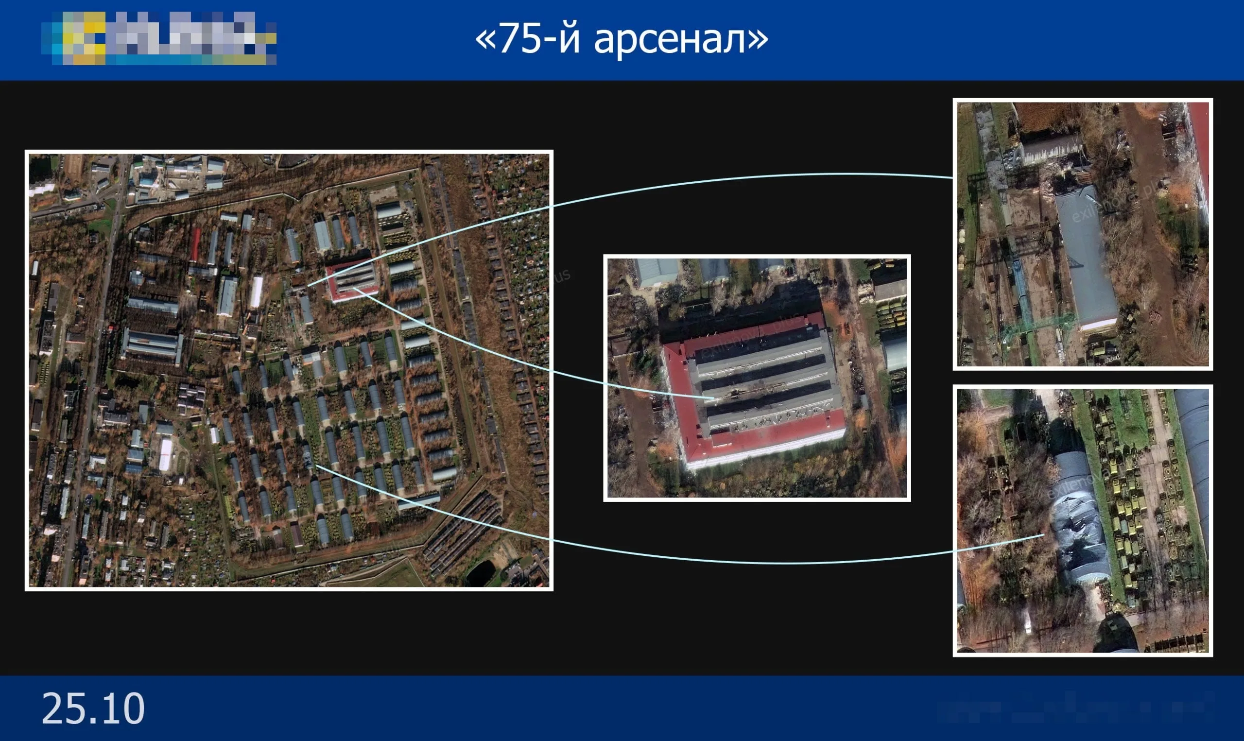 Саттелитные кадры показывают последствия ударов ВСУ по военным объектам в Подмосковье и Воронеже
