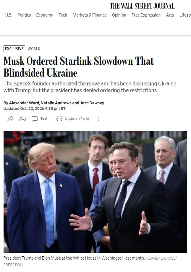 Сам решил: Илон Маск без согласования с Трампом заблокировал украинцам доступ к Starlink